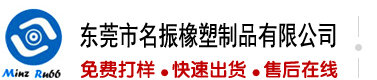 美女爽逼鸡巴视频免费